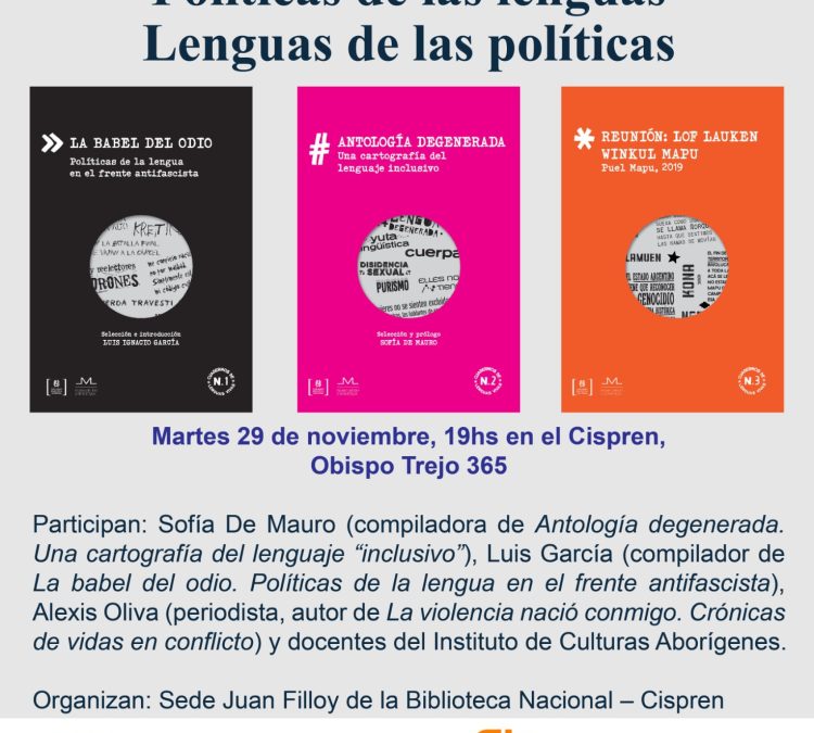 Charla- Debate: Políticas de las Lenguas/ Lenguas de las Políticas